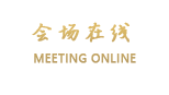 北京凯明宾馆